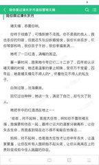 开云真人app下载官网手机版